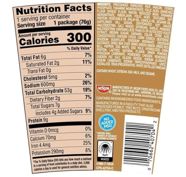 Nissin Cup Noodles Stir Fry Rice with Noodles, General Tso's Chicken, 2.68 Ounce (Pack of 6) - Image 3