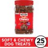 Milk-Bone Soft & Chewy Dog Treats, Beef & Filet Mignon Recipe, 25 Ounce - Image 5